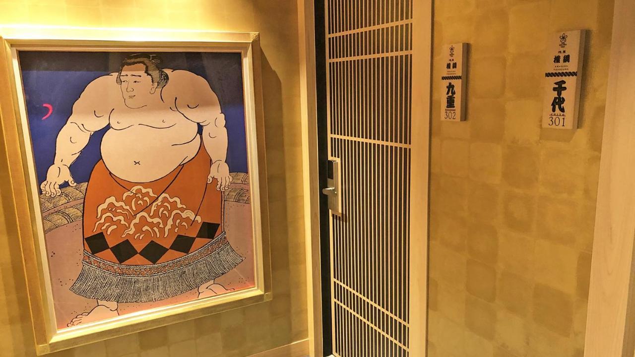 Stay Sakura Tokyo Asakusa Yokozuna Hotel Ngoại thất bức ảnh