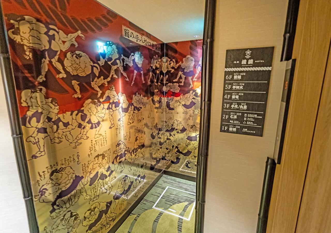 Stay Sakura Tokyo Asakusa Yokozuna Hotel Ngoại thất bức ảnh