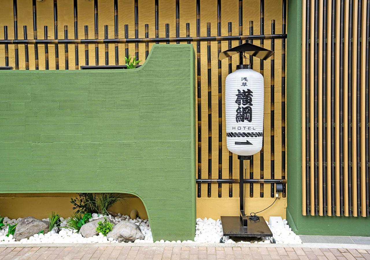 Stay Sakura Tokyo Asakusa Yokozuna Hotel Ngoại thất bức ảnh
