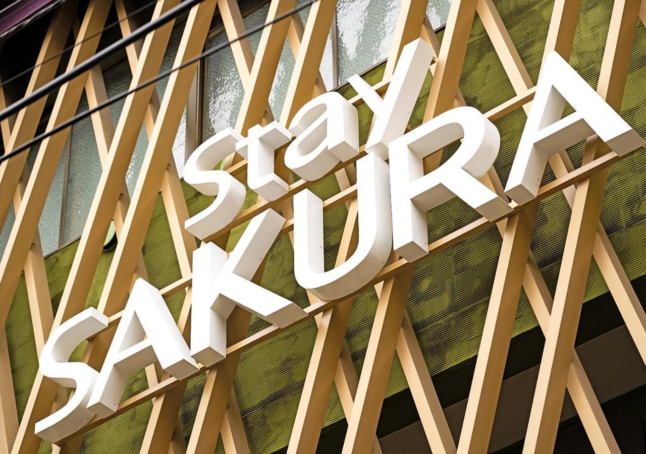 Stay Sakura Tokyo Asakusa Yokozuna Hotel Ngoại thất bức ảnh