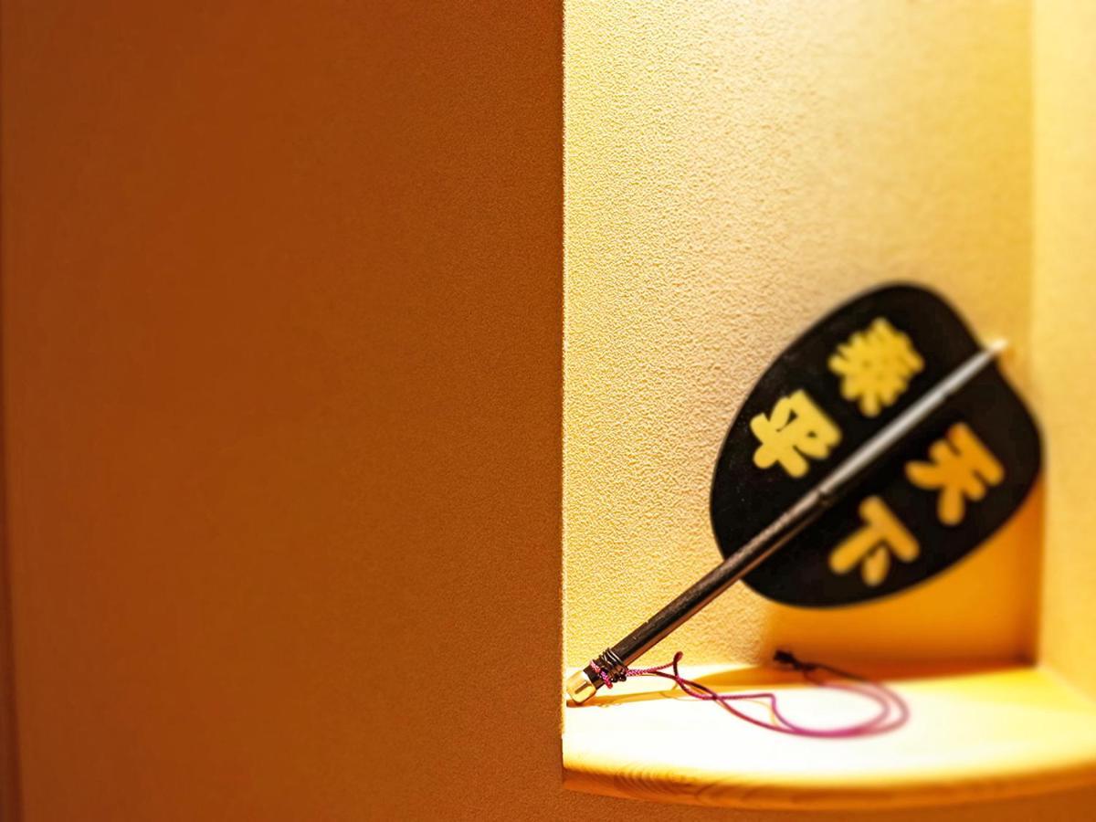 Stay Sakura Tokyo Asakusa Yokozuna Hotel Ngoại thất bức ảnh